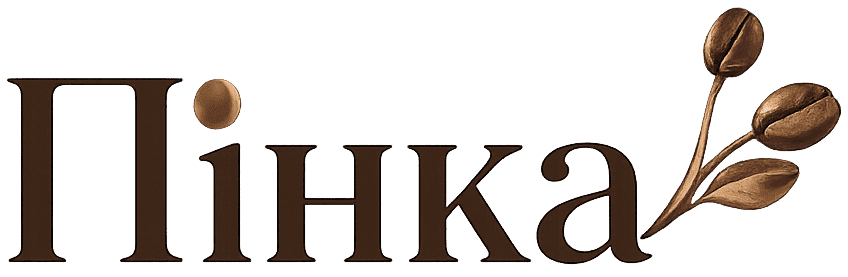 Пінка